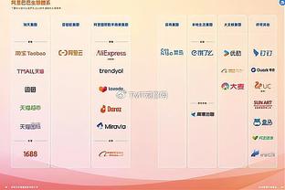 富尼耶发推：感谢支持我的尼克斯球迷 对自己的下一篇章感到兴奋