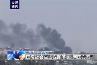 雷竞技98截图1